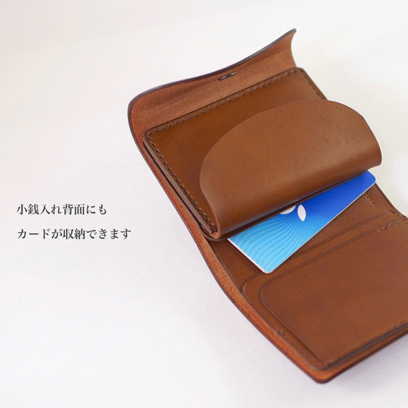 ONE・BUTTON / 折りたたみ財布【スマホと併用するなら便利な極小シンプル財布】 3枚目の画像
