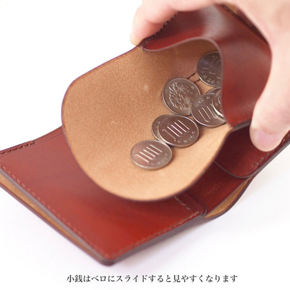 ONE・BUTTON / 折りたたみ財布【スマホと併用するなら便利な極小シンプル財布】 4枚目の画像