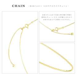 【現貨 1 件】K18 黃金二月誕生石紫水晶天然鑽石橢圓形項鍊 Miwa Jewelry 第4張的照片