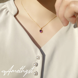 【現貨 1 件】K18 黃金二月誕生石紫水晶天然鑽石橢圓形項鍊 Miwa Jewelry 第5張的照片