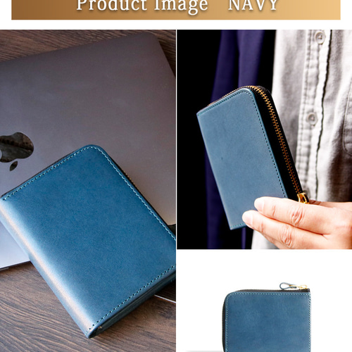 ミニマルチ財布】使い方自由自在 BELLVO 栃木レザー L字ファスナーミニ