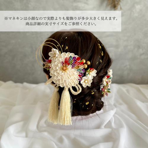 成人式 七五三 髪飾り つまみ細工 【レトロフラワー赤】 人気 成人式 七五三 髪飾り つまみ細工 【レトロフラワー赤】 人気