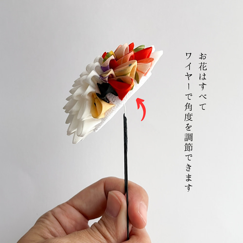 和装美を引き立てる 卒業式 成人式 七五三 結婚式 髪飾り【レトロ