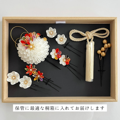 2mha　レトロモダン　和装髪飾り　七五三等♛︎no.196&no.B1 2mha様専用 レトロモダン 和装髪飾り 七五三等♛︎no.196&no.B1