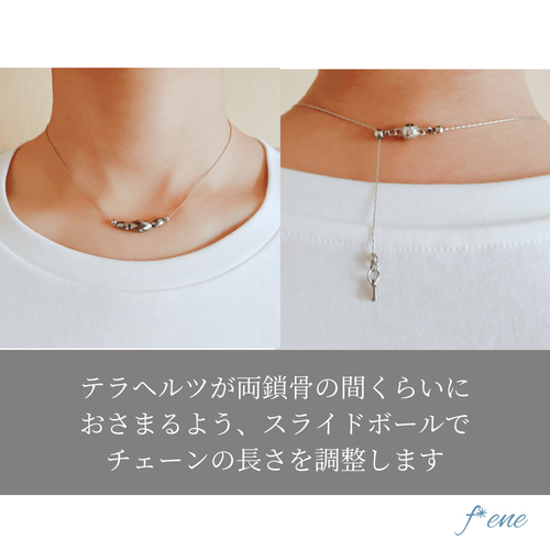 Sazanami（サザナミ）3連テラヘルツ ネックレス◇ステンレス◇超微振動