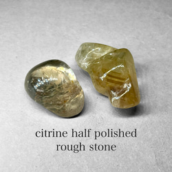 citrine half polished rough stone / シトリンハーフポリッシュ原石4(2個セット) 1枚目の画像