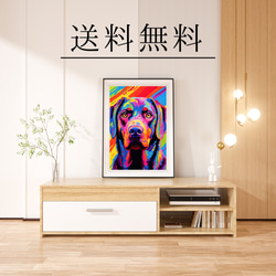 【Heavenly Life（天ノ国） - ラブラドールレトリバー犬 No.3】アートポスター 犬の絵 犬の絵画 4枚目の画像