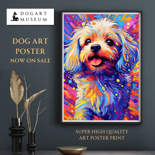 Heavenly Life（天ノ国） - ゴールデンドゥードル犬 No.3】アート