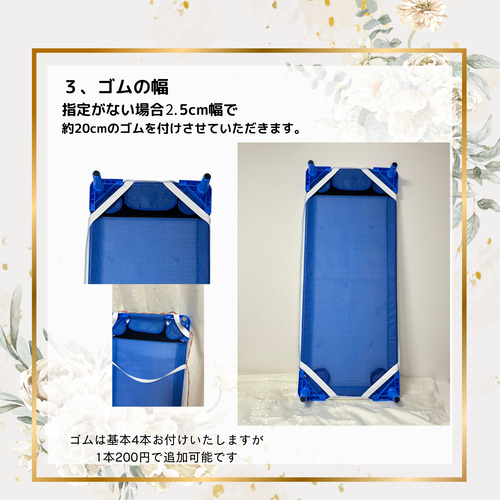 ❤️YUYUN❤️ お肌に優しい生地使用 笑顔のコットカバー 雑貨・その他  