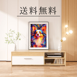 【Heavenly Life（天ノ国） - パピヨン犬 No.1】アートポスター 犬の絵 犬の絵画 4枚目の画像