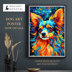 Heavenly Life（天ノ国） - パピヨン犬 No.5】アートポスター 犬の絵