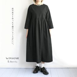 リバティ ワンピース のおすすめ人気通販｜Creema(クリーマ) 国内最大