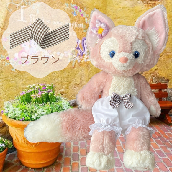 リーナベルSサイズ&コスチューム 写真の子を！