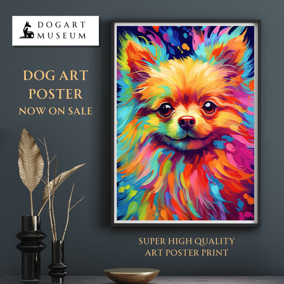 Luna and New York City - ビションフリーゼ犬】夜景・ニューヨーク