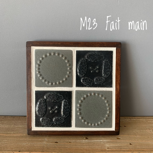 ミナペルホネン タイル 木工 ポット台 鍋敷き トレイ トレー 台 その他