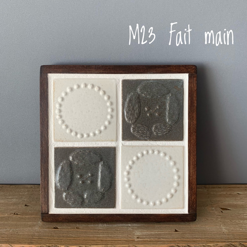 ミナペルホネン タイル 木工 ポット台 鍋敷き トレイ トレー 台 その他