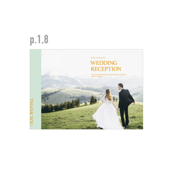 【セミオーダーメイド】結婚式プロフィールブック席次表 8p A5サイズ / Design 1 3枚目の画像
