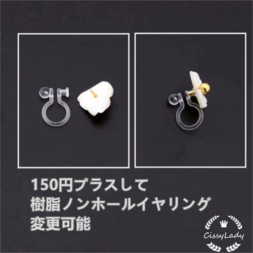 美品♡セイレーンアズーロ♡k18♡ミニフープダイヤピアス ピアス | Sirena Azzurro
