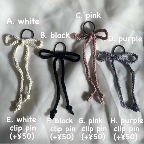 かぎ編み リボンヘアゴム ヘアゴム ma_ya 通販 17286323｜Creema