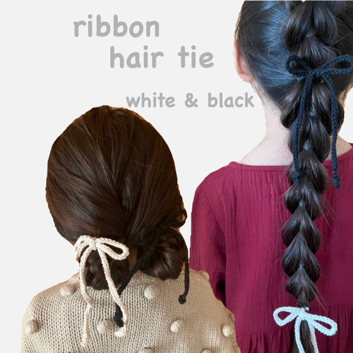 かぎ編み リボンヘアゴム ヘアゴム ma_ya 通販 17286323｜Creema