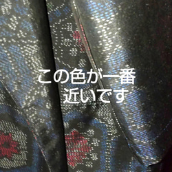 【華やぎガウン✧]  大島紬 シルク100%手洗い出来ます✧ 4枚目の画像