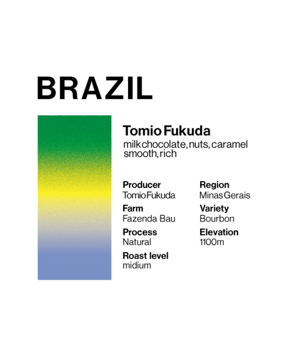 Brazil Tomio Fukuda ブラジル トミオフクダ 200g 中煎り 1枚目の画像