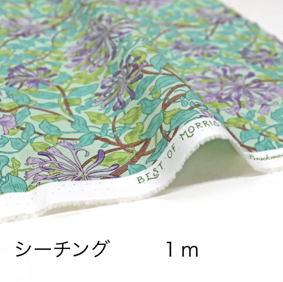 moda】新色ハニーサックル ウィリアムモリス グラスラベンダー moda】新色ハニーサックル ウィリアムモリス グラスラベンダー
