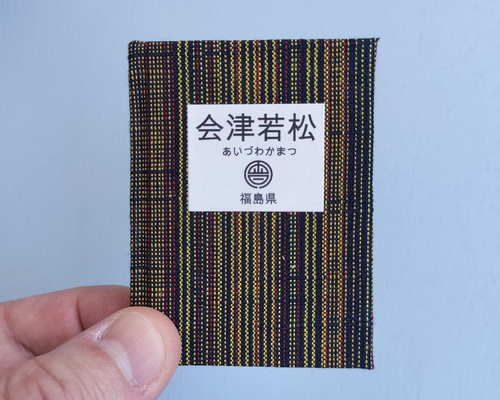 会津木綿　TTさん専用ページ No.164 会津木綿 きもの 無地 銀青 レディース お仕立て込み | Daizenya