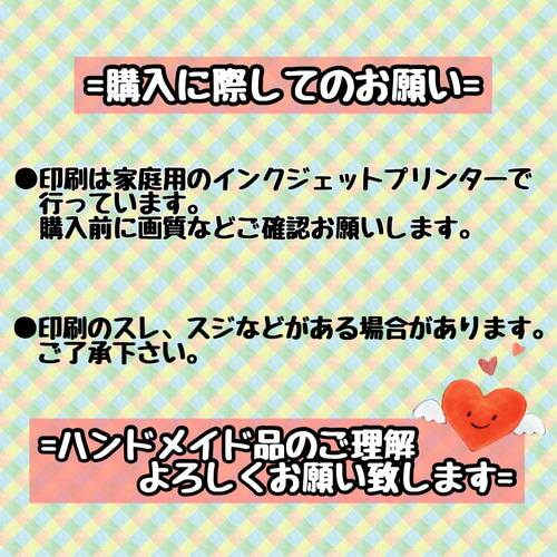 だるまさんが〇〇(まねっこ遊び)☆マグネットシアター 雑貨・その他