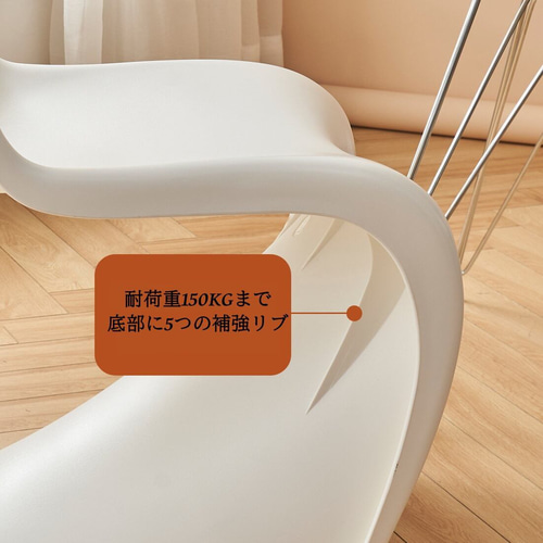 椅子 チェア シンプル モダン 北欧 おしゃれ 軽量 ダイニング 椅子 チェア シンプル モダン 北欧 おしゃれ 軽量 ダイニング