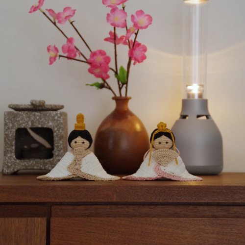 yuj - süß line】ちいさな編みぐるみのお雛様 ひな人形 ひな祭り