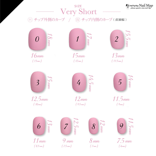 サイズオーダー♡ 3Dカピバラ温泉ネイルチップ size order nailtip  