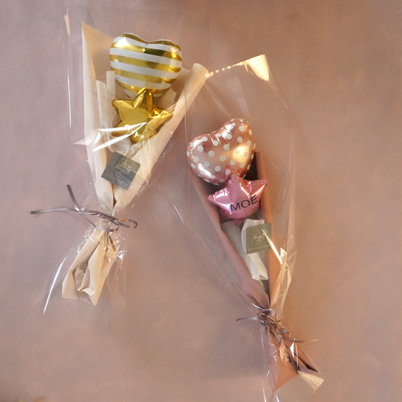 【バルーンブーケ】※名入れ無料※ ハートバルーンドット＆ボーダー　卒業　入学　推し活　記念日　韓国花束　ミニブーケ 2枚目の画像