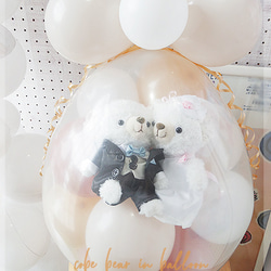 電報　バルーン電報　結婚式　バルーラッピング　祝電　送料無料　くすみカラー  cobe in balloon 4枚目の画像