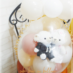電報　バルーン電報　結婚式　バルーラッピング　祝電　送料無料　くすみカラー  cobe in balloon 1枚目の画像