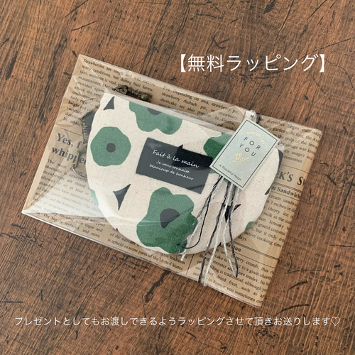 大人可愛い♡ 花柄 半月ポーチ ミニポーチ ファスナーポーチ ポーチ