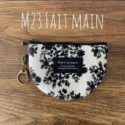 ミナペルホネン】ファスナーポーチ ポーチ ミニポーチ 小物入れ