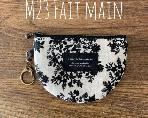 花柄グラニーバッグ♡ミニポケットなど外ポーチつき 花柄のミニグラニーをちょこっと持ち＆インテリアに｜ハンドメイドの