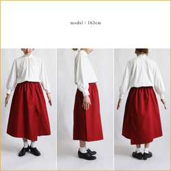 ＊初夏ＳＡＬＥ　４色　変形 フラップ 巻き スカート　贅沢 重ねデザイン　上質ベビーキャンバスコットン　４色 6枚目の画像