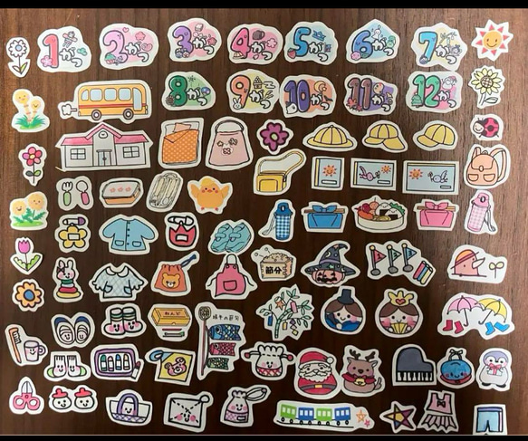 ⑱保育園、幼稚園イラストシール♥️大まかカット✂️♥️園行事、園児 2枚目の画像