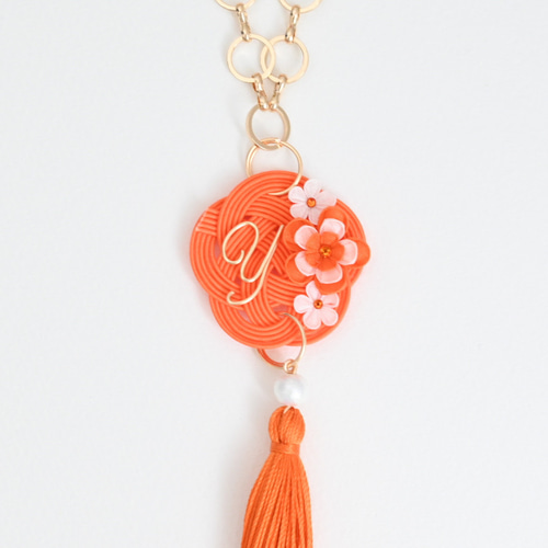 気分が上がるイニシャルバッグチャーム 水引とつまみ細工 オレンジ