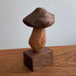 木彫り きのこ 置物 オブジェ（木材：ウォルナット/チェリー）（No.T1028） 6枚目の画像