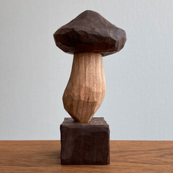 木彫り きのこ 置物 オブジェ（木材：ウォルナット/チェリー）（No.T1028） 5枚目の画像