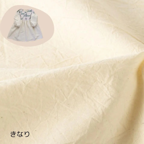 柄が選べる♬ミナペルホネン ぽわん袖ワンピース 90〜120サイズ 卒園式