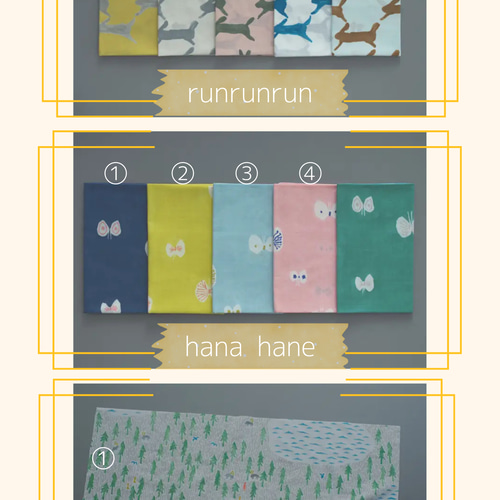 柄が選べる♬ミナペルホネン ぽわん袖ワンピース 90〜120サイズ 卒園式