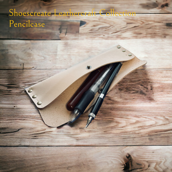 ◆靴屋が製作したシンプルなハンドメイドペンケース／3〜4本収納 2枚目の画像