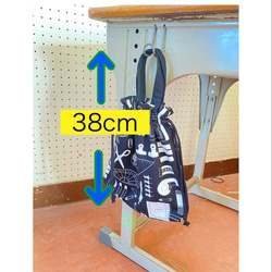 巾着袋　お道具袋　道具袋　園児向け上履き入れ　持ち手付き　給食袋　巾着　文房具　算数セット　入園入学　入園入学2024 6枚目の画像