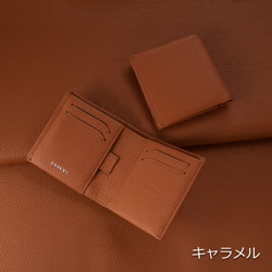 二つ折り財布 シュリンクカーフレザー COPM02 13枚目の画像