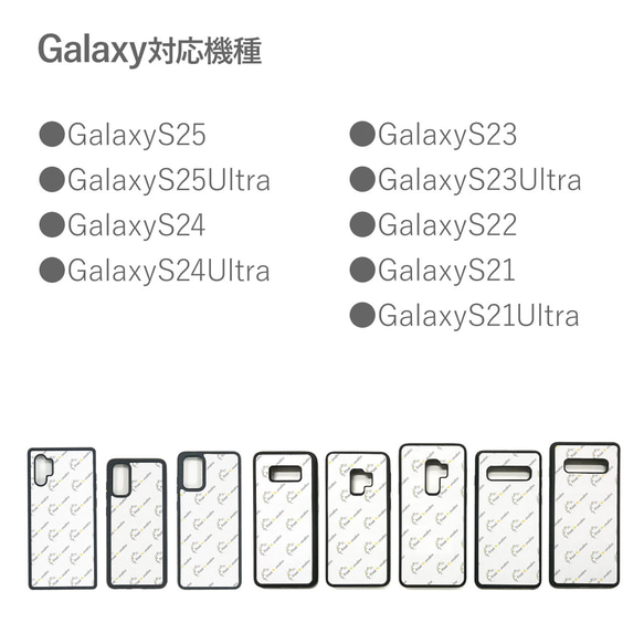 相容於 iPhone 17 ☆ 天然貝殼珍珠母貝鑲嵌藝術 [相容於 iPhone/Galaxy] 夜櫻 | 高品質手機殼 Mag 第7張的照片