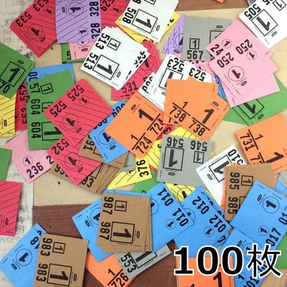 【コラージュ素材♡】ナンバリングメモ 100枚 コラージュ素材♡】ナンバリングメモ 100枚